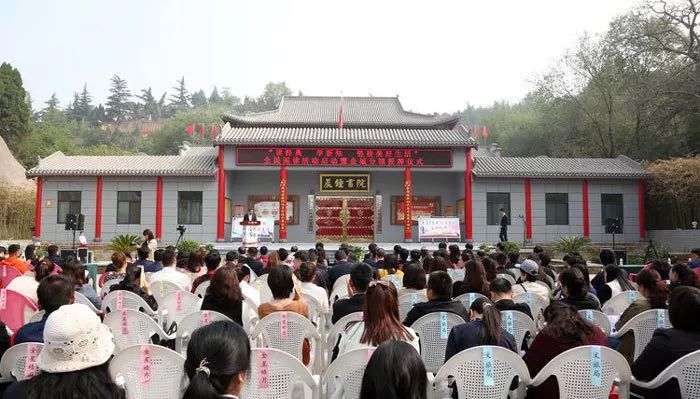 韩城晨钟村：全民阅读活动暨金城分馆授牌仪式圆满闭幕