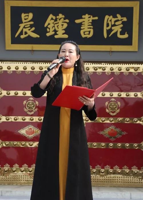 韩城晨钟村：全民阅读活动暨金城分馆授牌仪式圆满闭幕