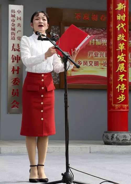 韩城晨钟村：全民阅读活动暨金城分馆授牌仪式圆满闭幕
