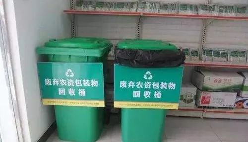 垃圾分类刷屏！部分地区农村早已行动，兑换日用品，甚至能脱贫