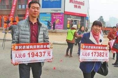2019下半年农业12项补贴汇总，全都告诉你