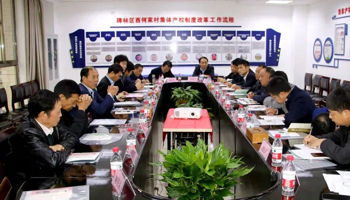 省村促会友好村庄参观学习先进村，共谋乡村振兴之路