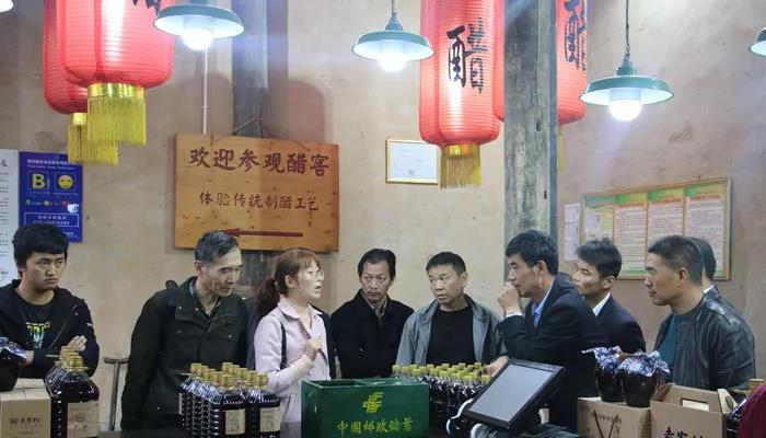省村促会友好村庄参观学习先进村，共谋乡村振兴之路