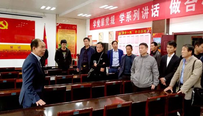 省村促会友好村庄参观学习先进村，共谋乡村振兴之路